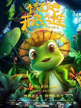 在线观看视频网站www色