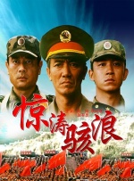 老王66网d3天堂