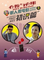 超碰100在线