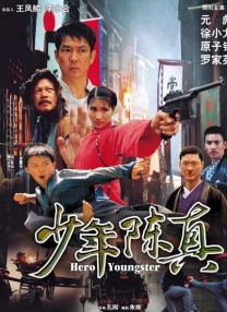 欧美freesex8一10精品