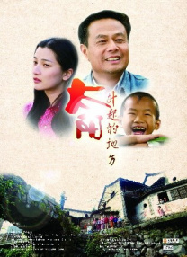 老王66网d3天堂